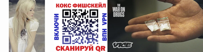 Где продают наркотики Белебей АМФЕТАМИН  COCAIN  МЕФ  ГАШ 