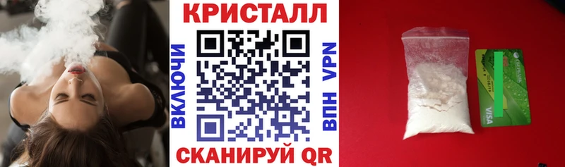 АМФ VHQ Белебей