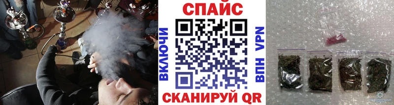 где найти Белебей БУТИРАТ Butirat