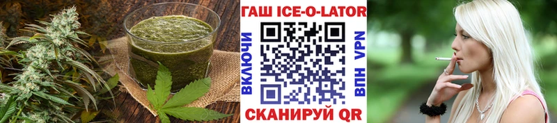 Canna-Cookies конопля  Белебей 