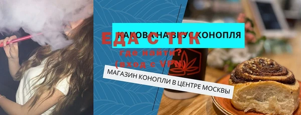 СК Семикаракорск