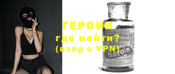 MESCALINE Алексин