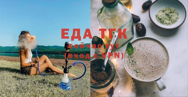 кокаин Алзамай