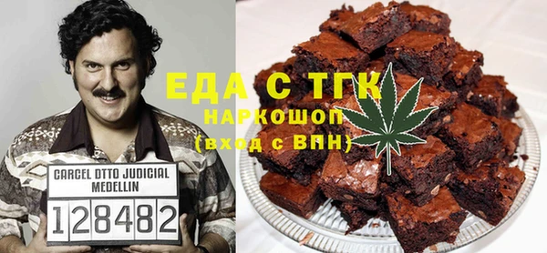 MESCALINE Алексин