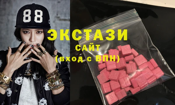 кокаин Алзамай