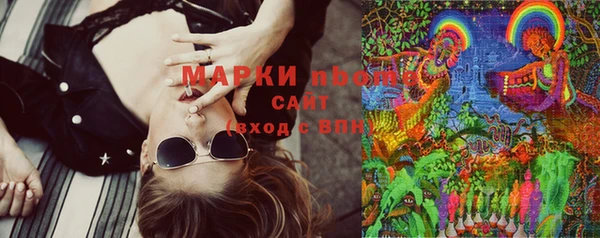 кокаин Алзамай