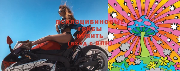 кокаин Алзамай