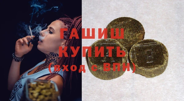 ECSTASY Алексеевка