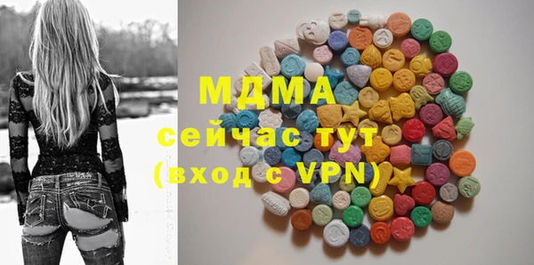 ECSTASY Алексеевка
