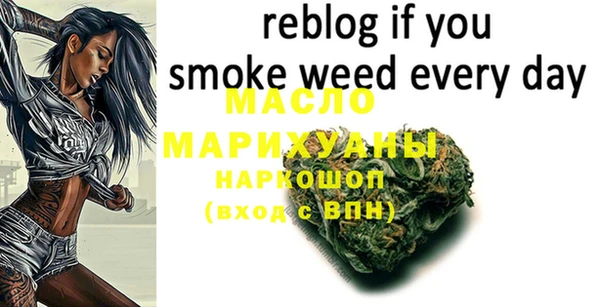 MESCALINE Алексин