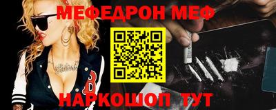 метадон Волжск