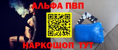 метадон Волжск