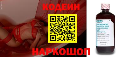 гашик Волжский