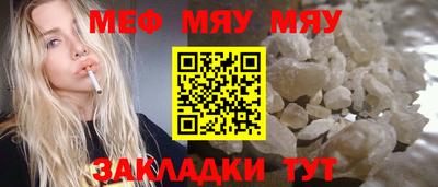 гашик Волжский