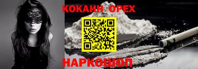 гашик Волжский