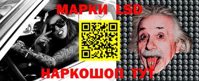 метадон Волжск