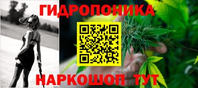 метадон Волжск