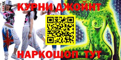 метадон Волжск