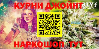 метадон Волжск