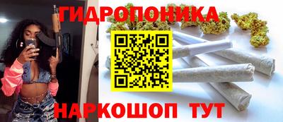 метадон Волжск