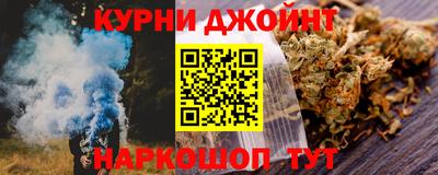 метадон Волжск