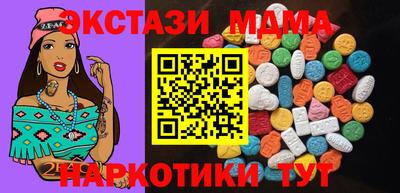 гашик Волжский
