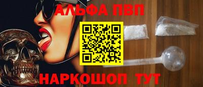 метадон Волжск