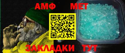 метадон Волжск