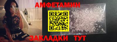 метадон Волжск