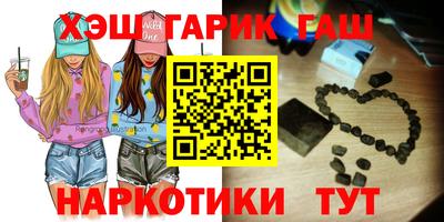 метадон Волжск