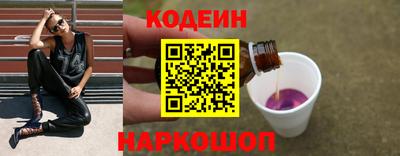 гашик Волжский