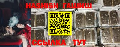 метадон Волжск